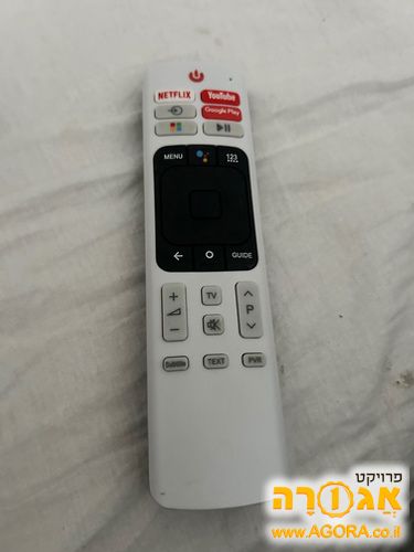 שלט טושיבה