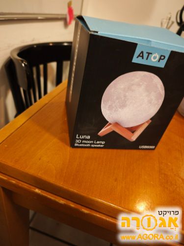 מנורה דקורטיבית חיבור USB