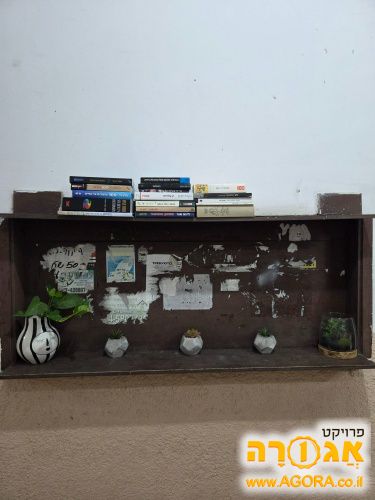 ספרי רומנים