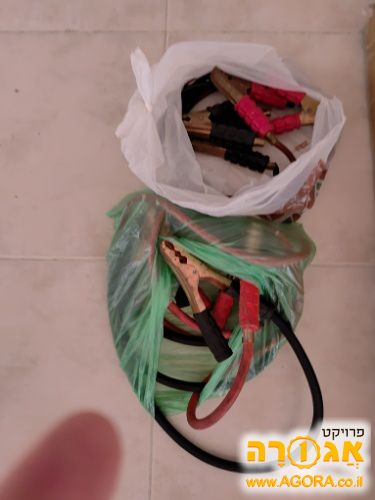 כבלים התנעה לרכב