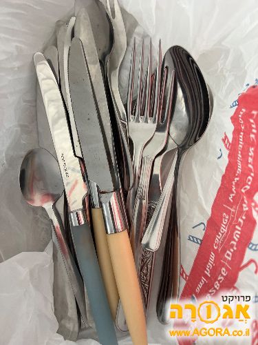 סכום