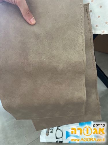 פלייסמנטים
