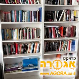 ספריות בילי איקאה