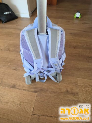 תיק בית ספר