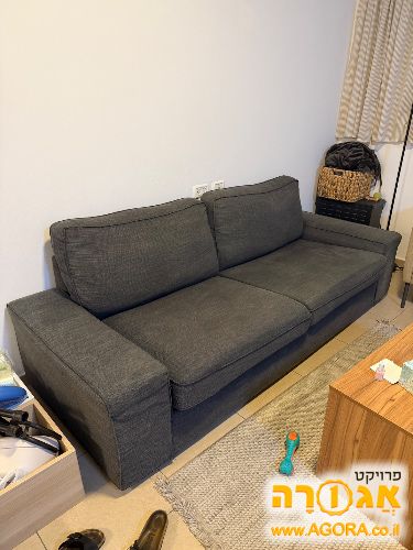 ספה וכורסה