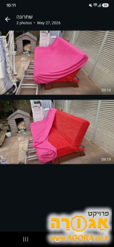 ספפה מיטה שהופכת לספה