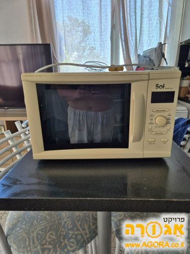 מיקרוגל