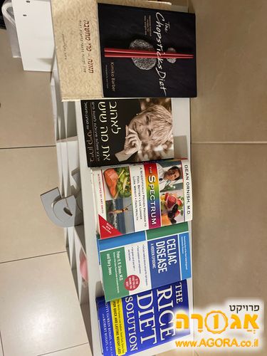 ספרים
