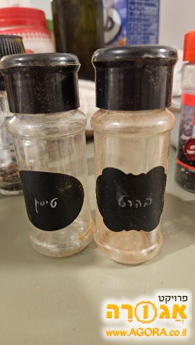 צנצנות לתבלינים