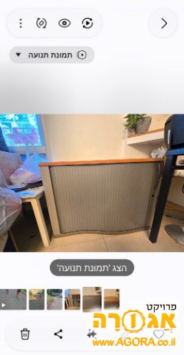 כוננית מדפים עם דלת הזזה
