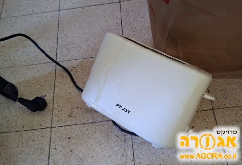 טוסטר קופץ