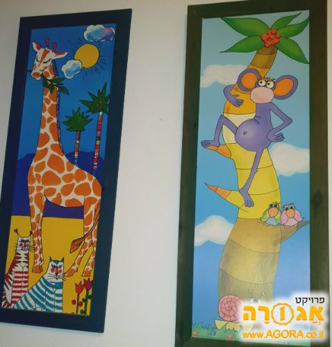 תמונות קיר לחדר ילדים