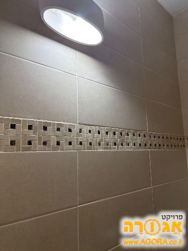 ריצוף וחיפוי
