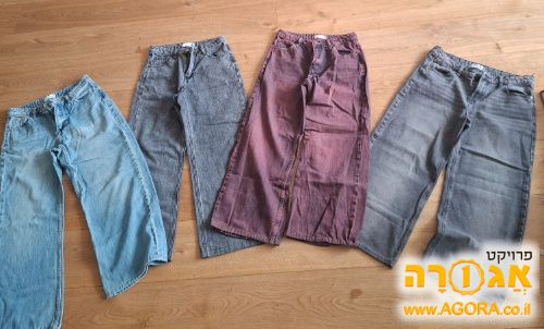 מכנסי ג'ינס
