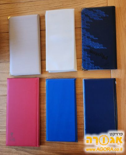 אלבום תמונות רגיל