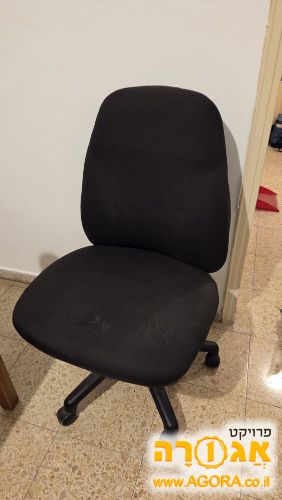 כיסא מחשב