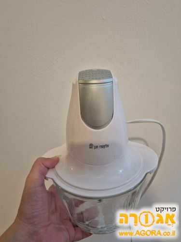 קוצץ ירקות