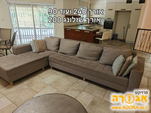 ספה פינתית