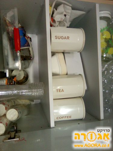 סט קפה תה סוכר