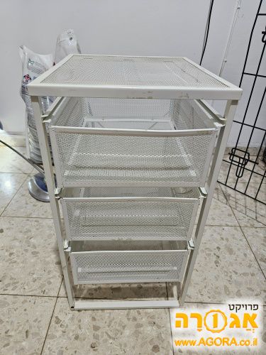 מגירות