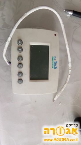 פקוד למזגן