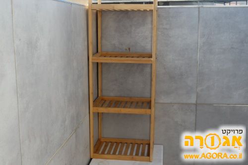ארונית