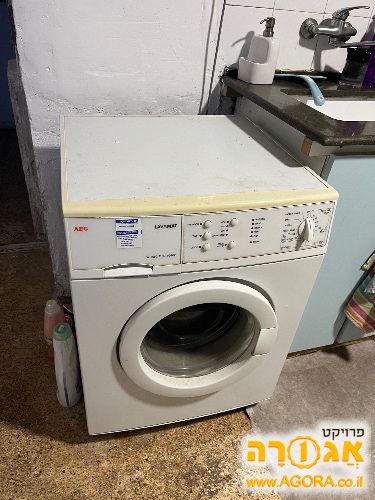 מכונת כביסה משומשת