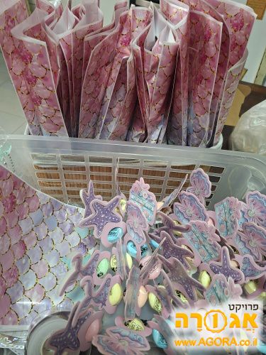 קישוט לסוכריות מנייר בנושא ים ועוד