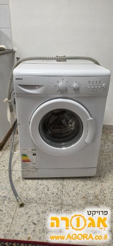 מכונת כביסה בקו