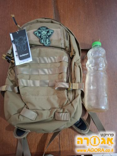 תיק גב חדש לטיולים