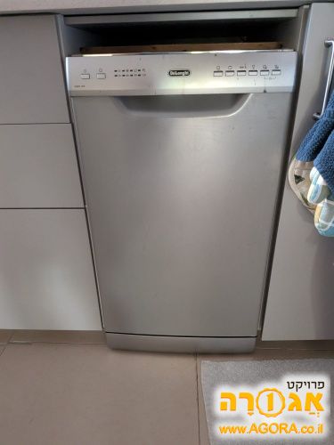 מדיח כלים