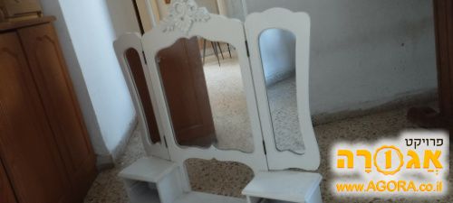 חלק עליון של שידת איפור