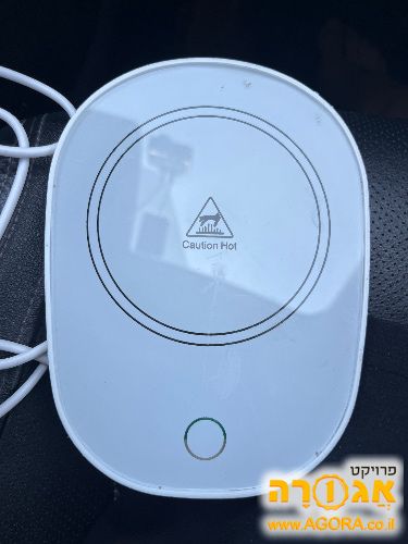 מחמם כוסות