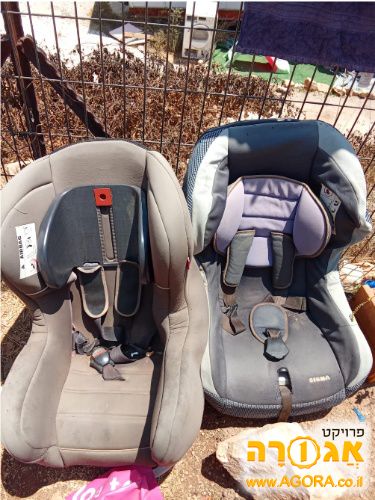כיסא תינוק