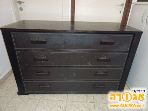 שידת מגירות