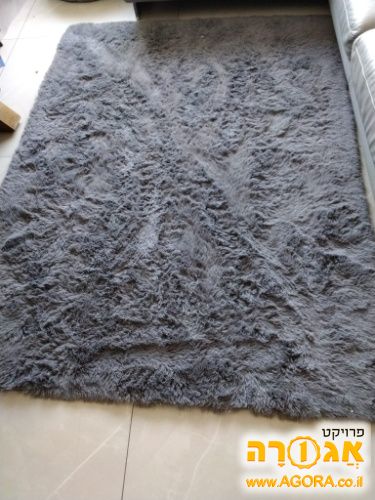 שטיח