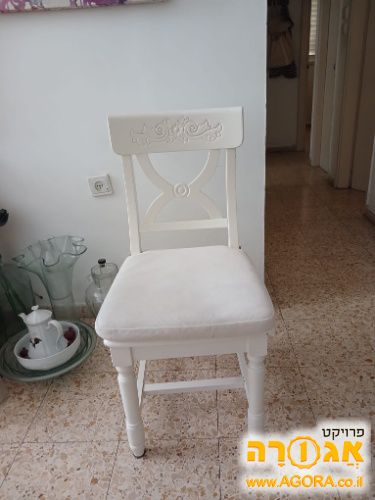 כסא