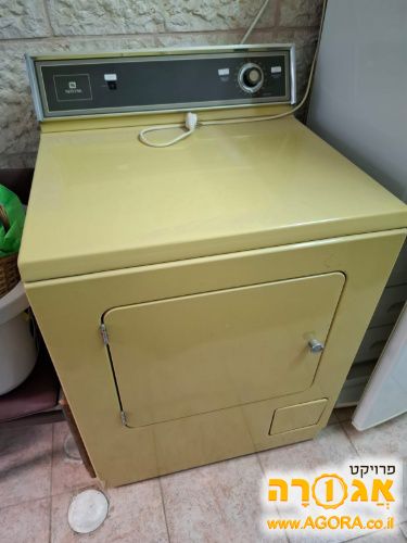 מיבש כביסה