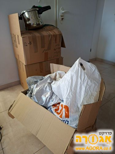 בגדי ילד גיל 0-3 שנים