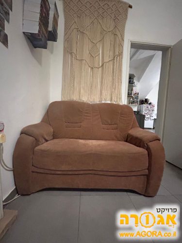 ספה