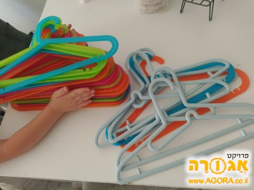 קולבים קטנים ובינוניים