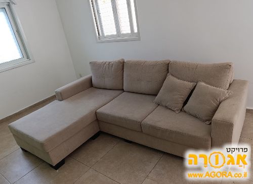 ספה שזלונג 2.3 מטר