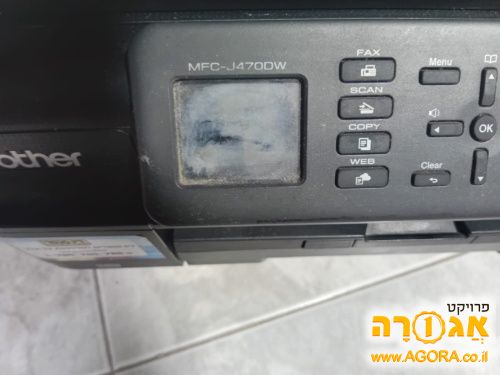 סט דיו מתאים לכמה סוגי מדפסות