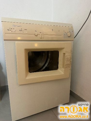 מייבש