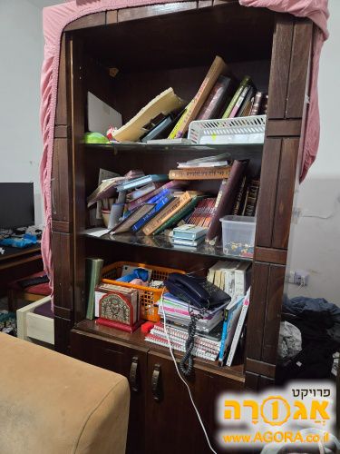 ספריה
