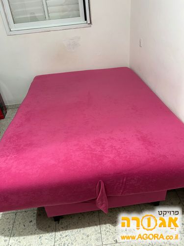 מיטה וחצי