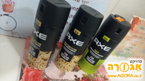 דורדוראנט
