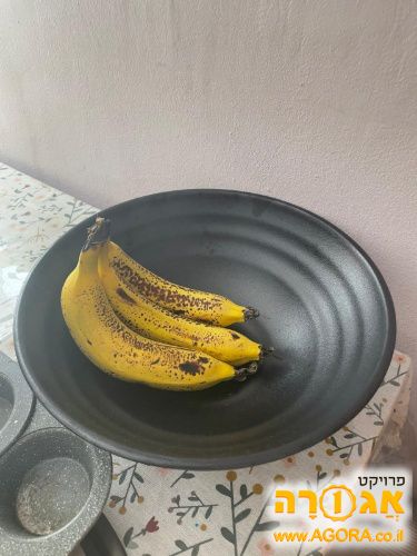 קערה