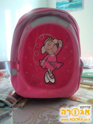 ילקוט