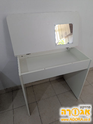 שולחן
